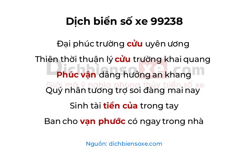 Dịch thơ biển số 99238