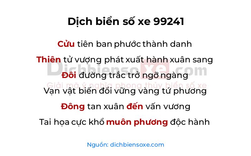 Dịch thơ biển số 99241