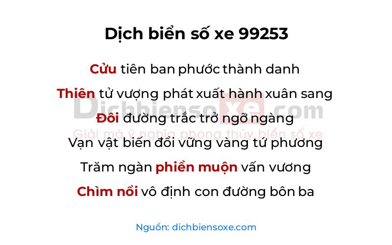 Dịch thơ biển số 99253