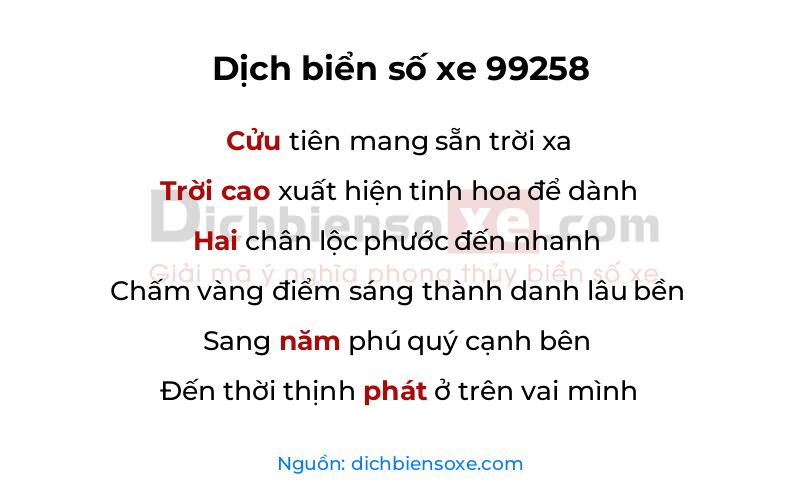 Dịch thơ biển số 99258