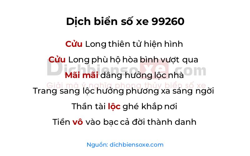 Dịch thơ biển số 99260