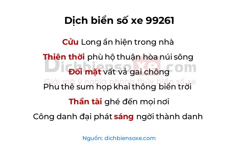 Dịch thơ biển số 99261