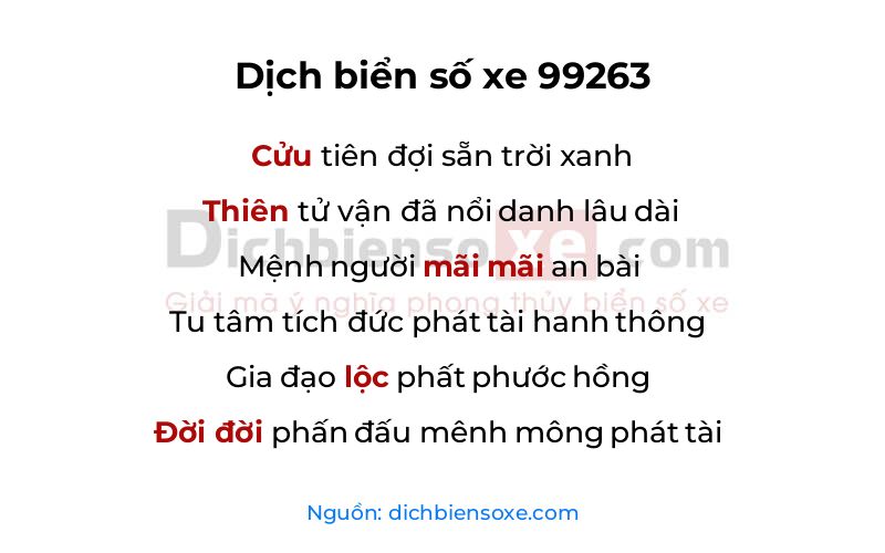 Dịch thơ biển số 99263