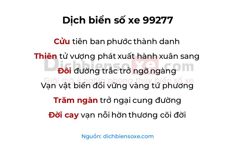 Dịch thơ biển số 99277