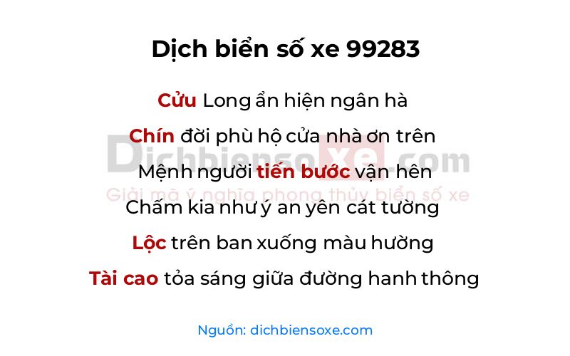 Dịch thơ biển số 99283