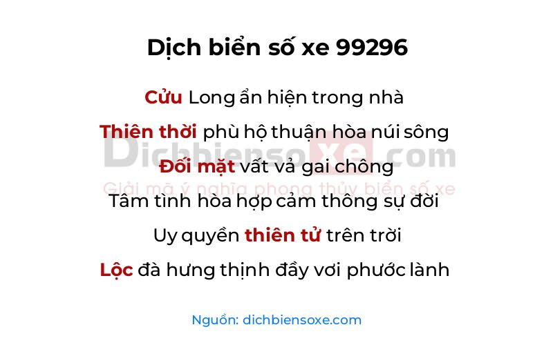 Dịch thơ biển số 99296