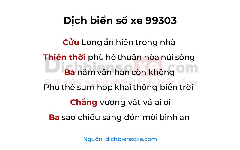 Dịch thơ biển số 99303
