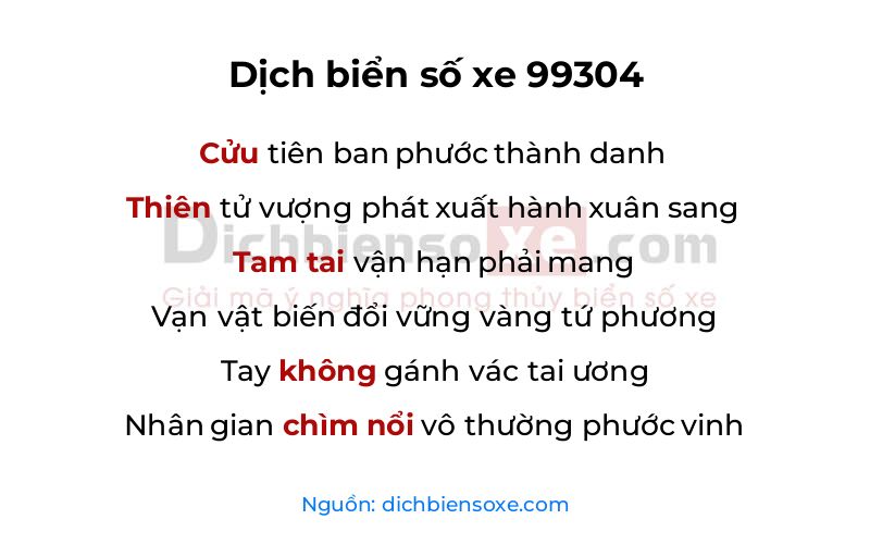 Dịch thơ biển số 99304