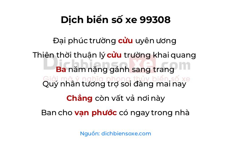Dịch thơ biển số 99308