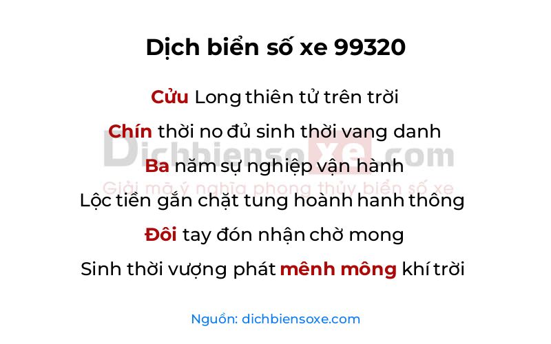 Dịch thơ biển số 99320
