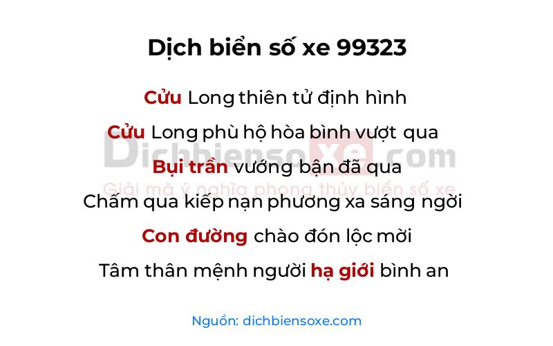 Dịch thơ biển số 99323