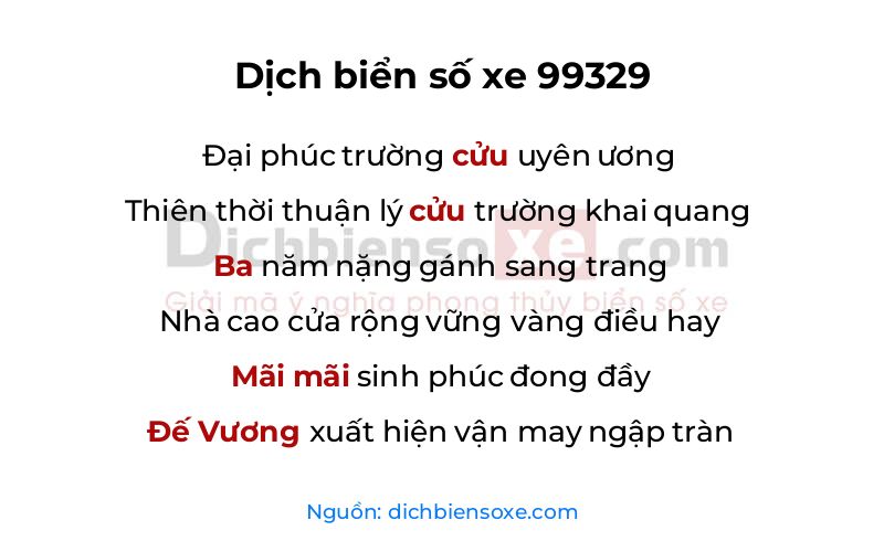 Dịch thơ biển số 99329