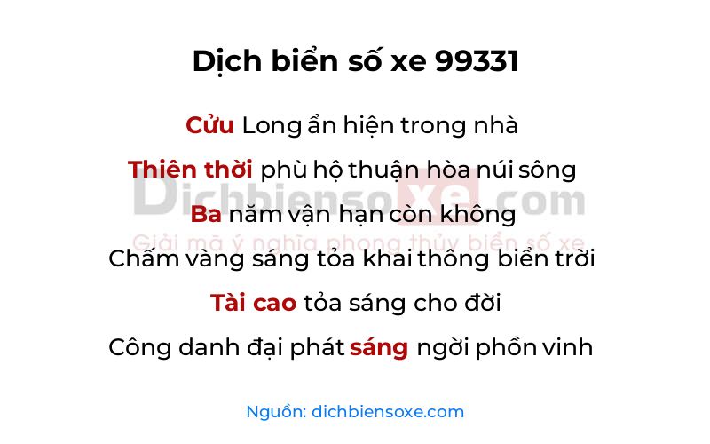 Dịch thơ biển số 99331