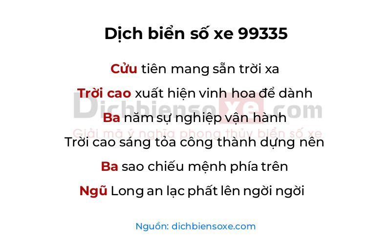 Dịch thơ biển số 99335