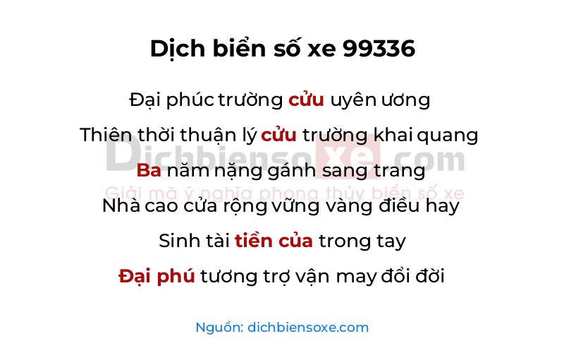 Dịch thơ biển số 99336