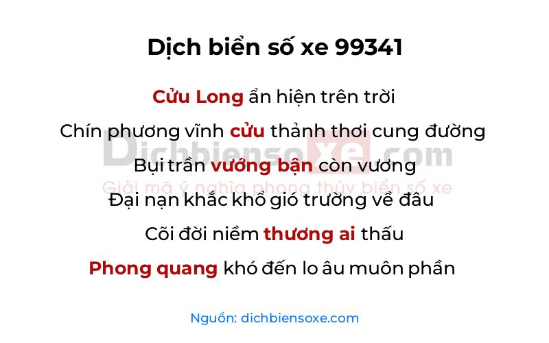 Dịch thơ biển số 99341