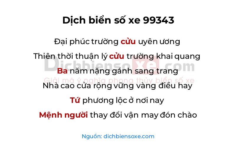 Dịch thơ biển số 99343