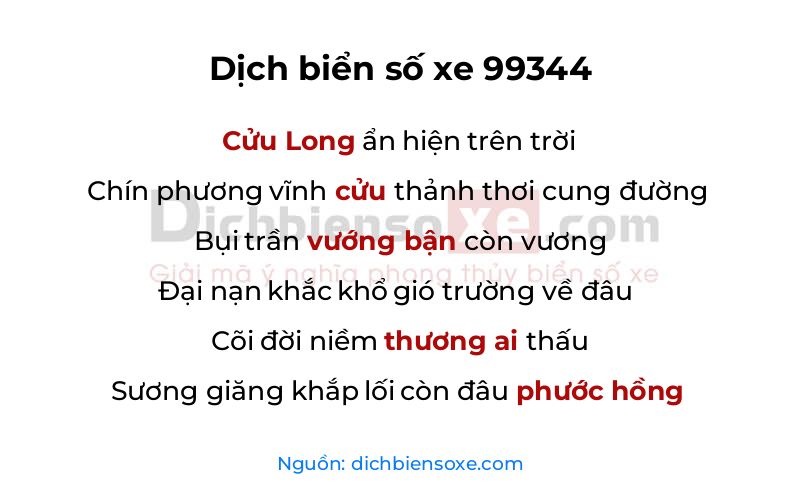 Dịch thơ biển số 99344