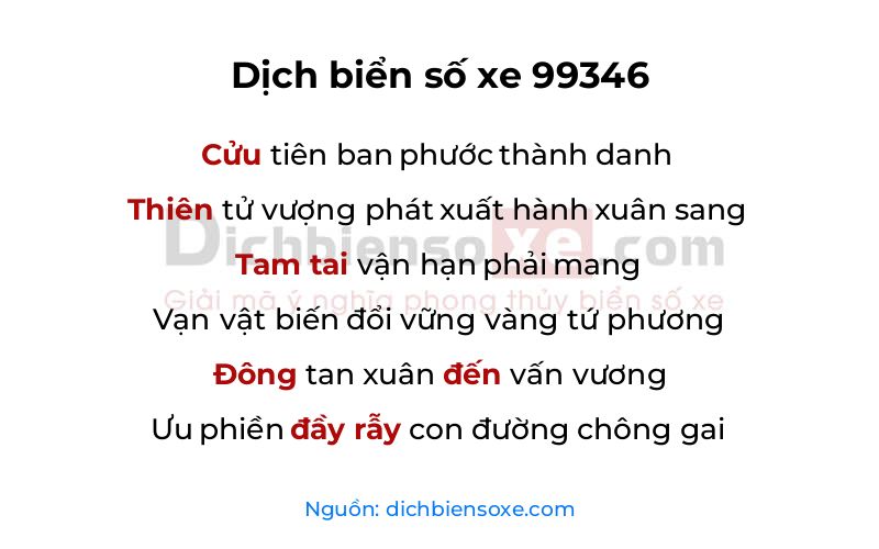 Dịch thơ biển số 99346