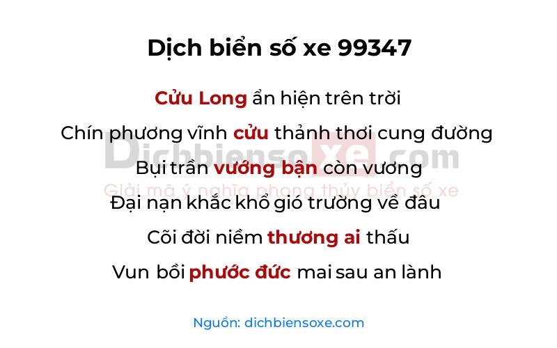 Dịch thơ biển số 99347
