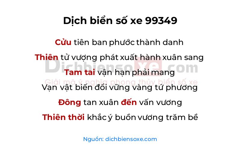 Dịch thơ biển số 99349