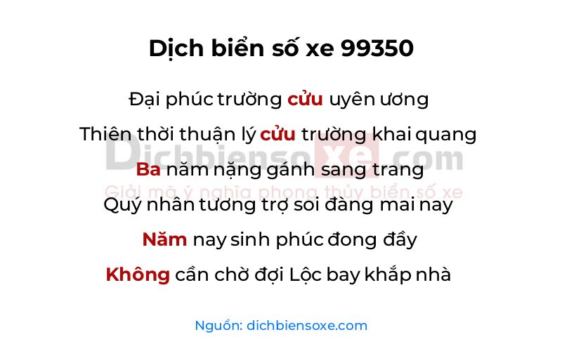 Dịch thơ biển số 99350