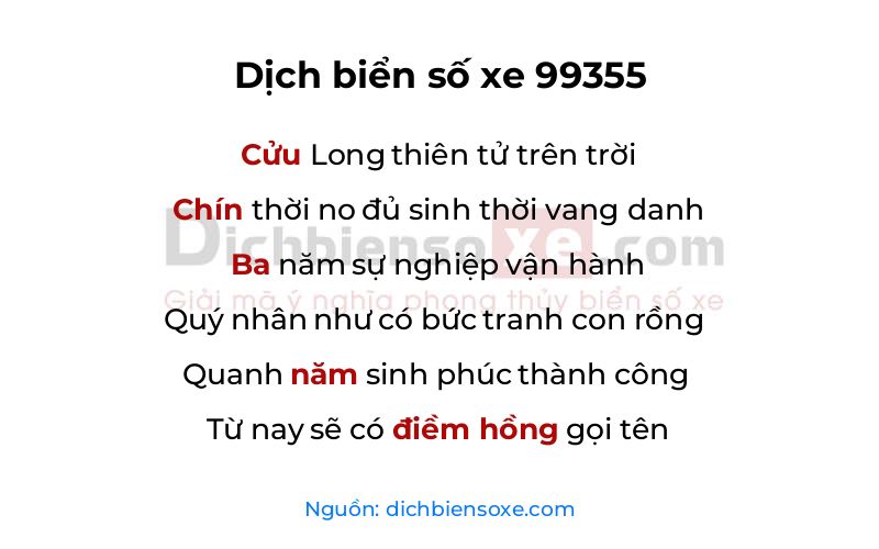 Dịch thơ biển số 99355