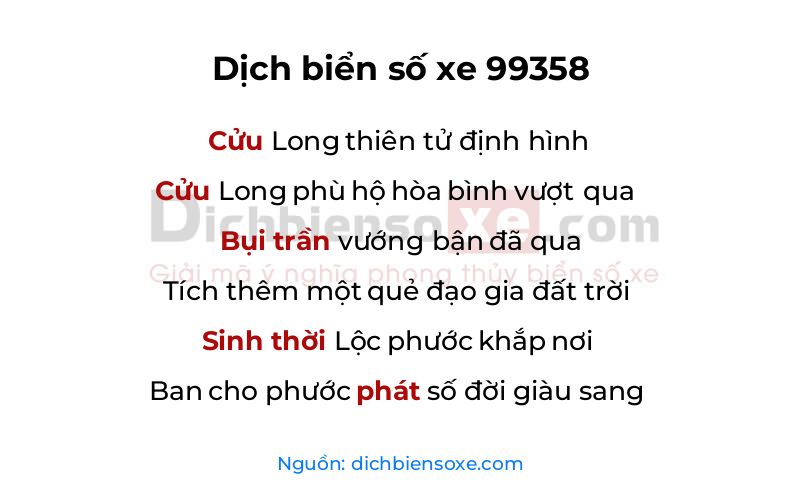 Dịch thơ biển số 99358
