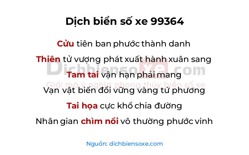 Dịch thơ biển số 99364