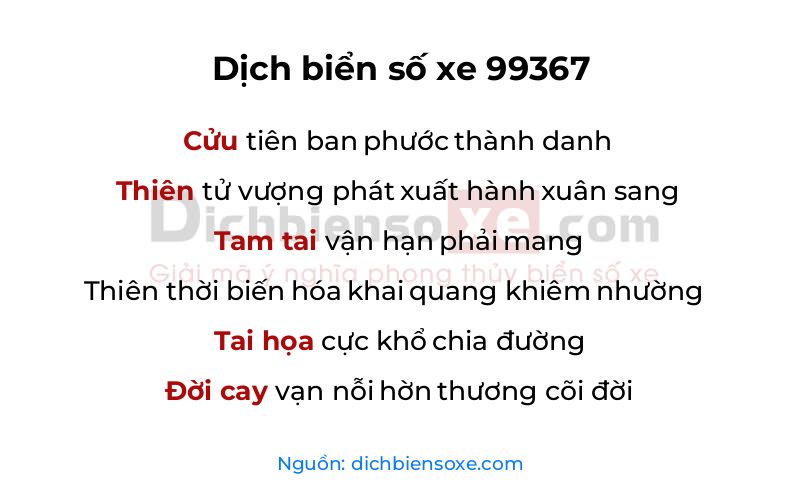 Dịch thơ biển số 99367