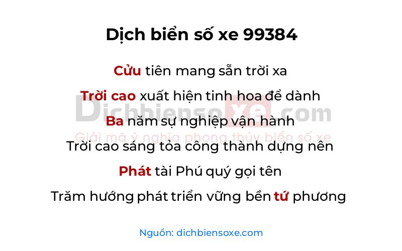 Dịch thơ biển số 99384