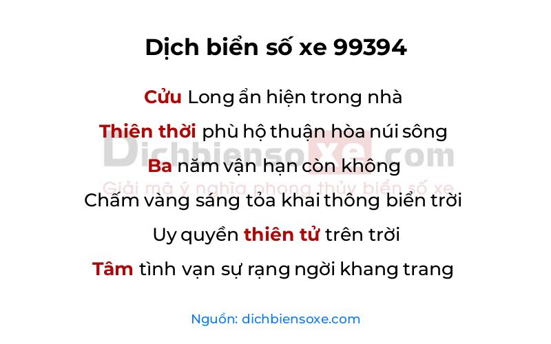 Dịch thơ biển số 99394