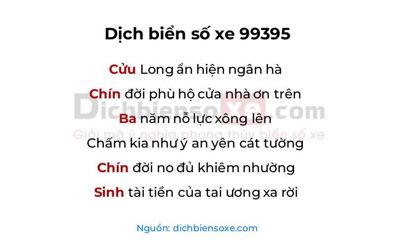 Dịch thơ biển số 99395