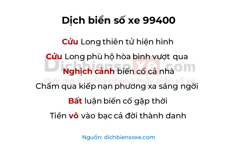 Dịch thơ biển số 99400