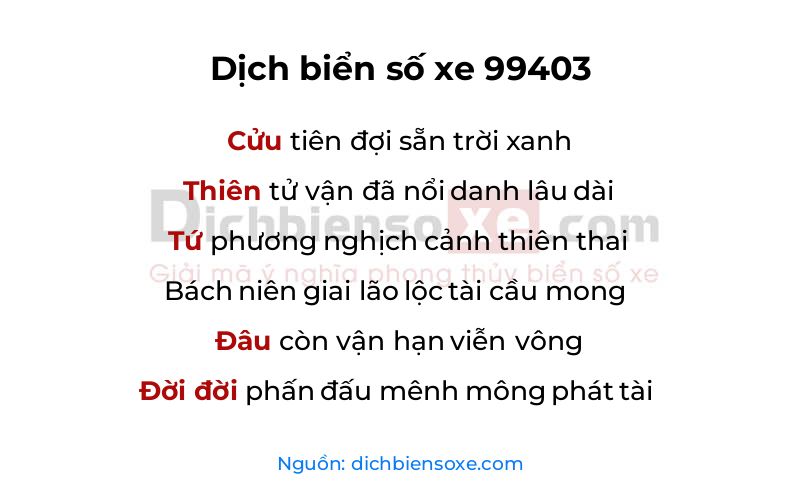 Dịch thơ biển số 99403