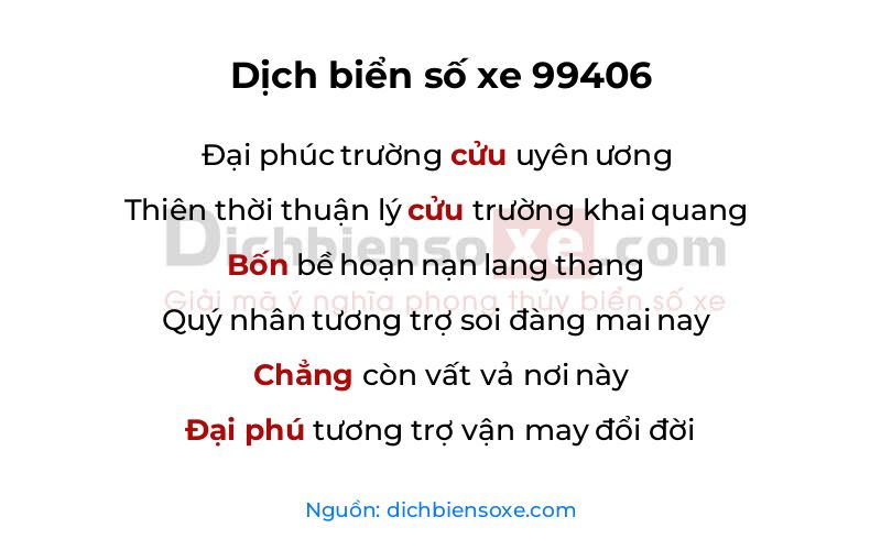Dịch thơ biển số 99406