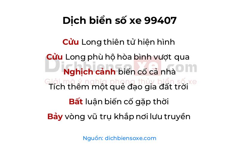 Dịch thơ biển số 99407