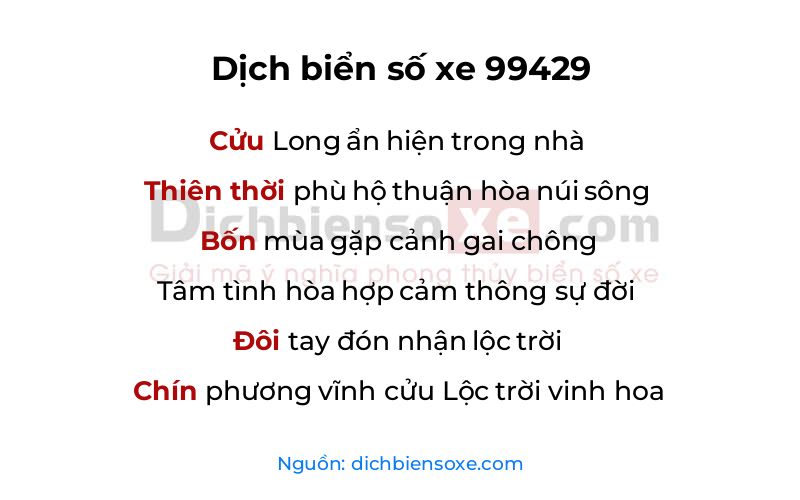 Dịch thơ biển số 99429