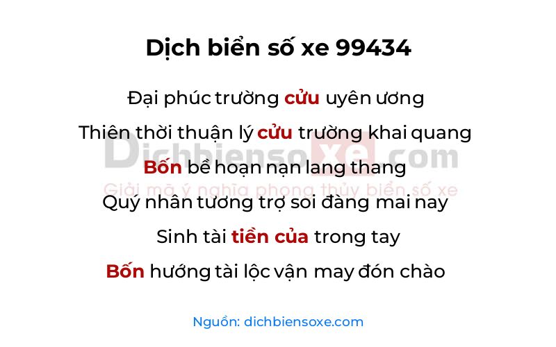 Dịch thơ biển số 99434