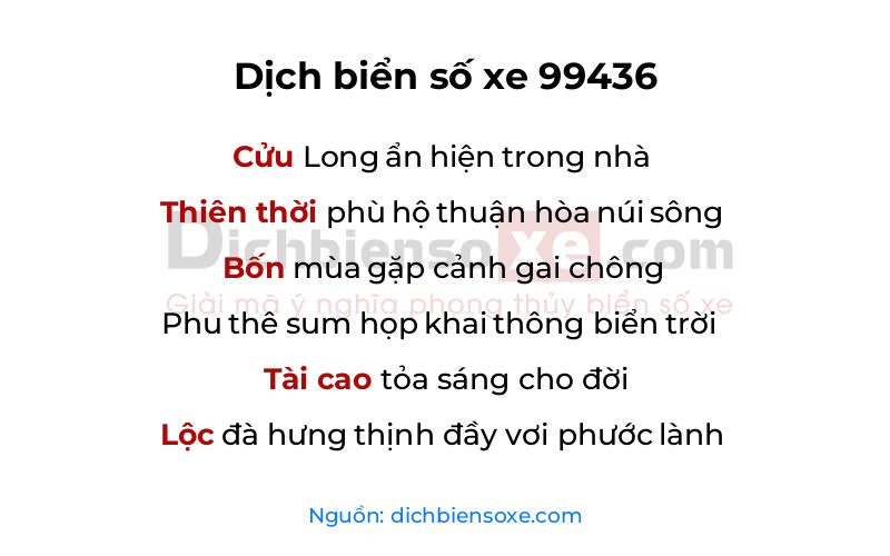 Dịch thơ biển số 99436