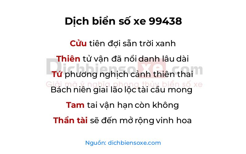 Dịch thơ biển số 99438