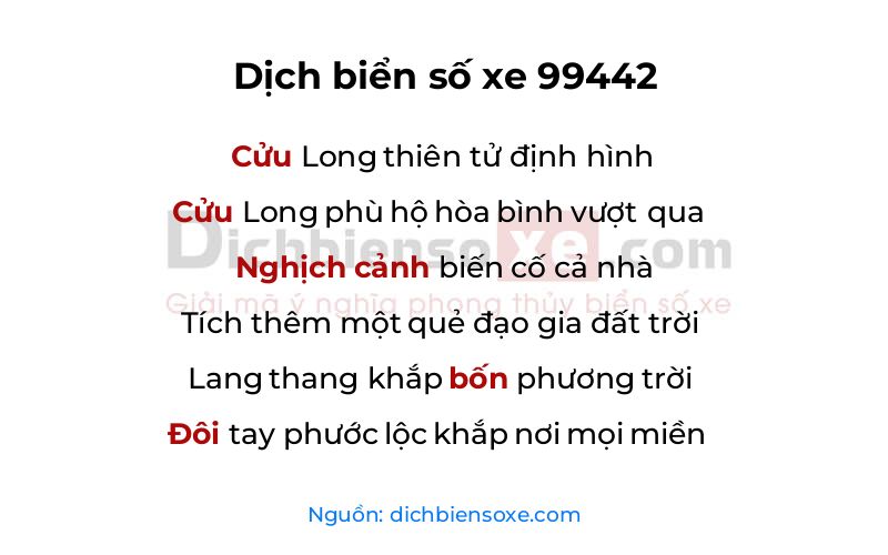 Dịch thơ biển số 99442