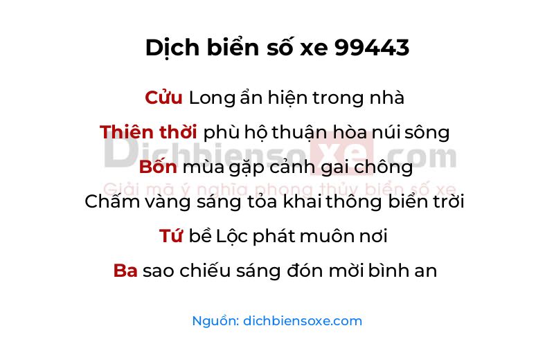 Dịch thơ biển số 99443