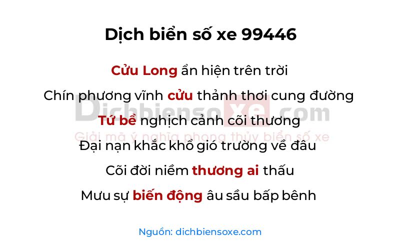 Dịch thơ biển số 99446