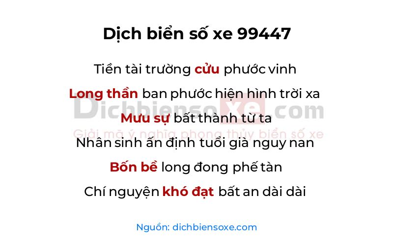 Dịch thơ biển số 99447