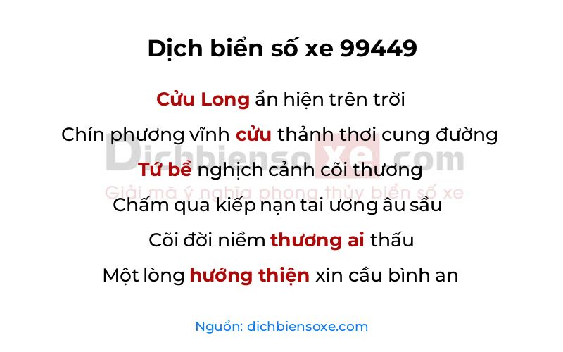 Dịch thơ biển số 99449