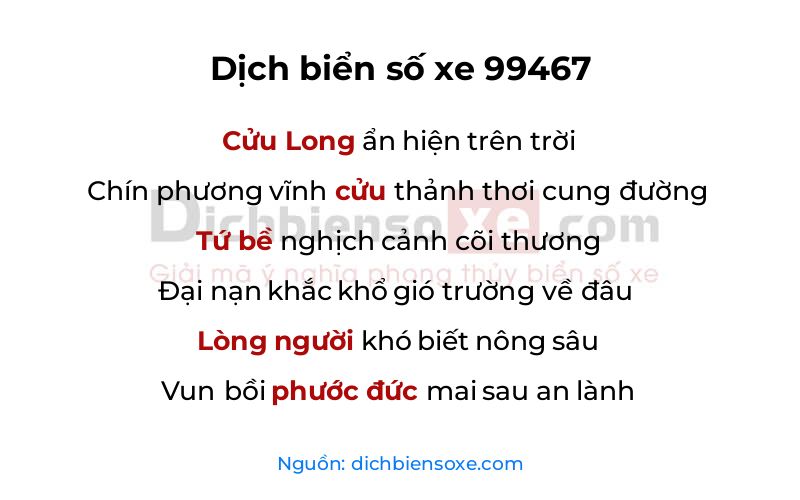 Dịch thơ biển số 99467