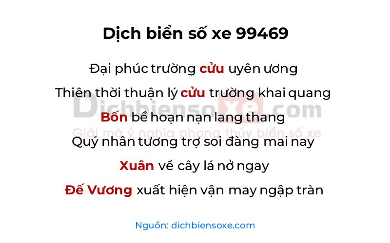 Dịch thơ biển số 99469