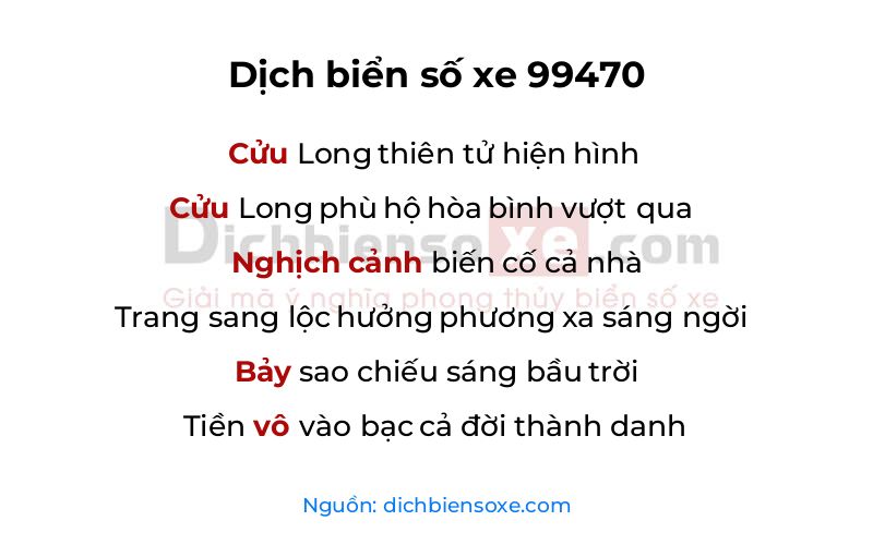 Dịch thơ biển số 99470