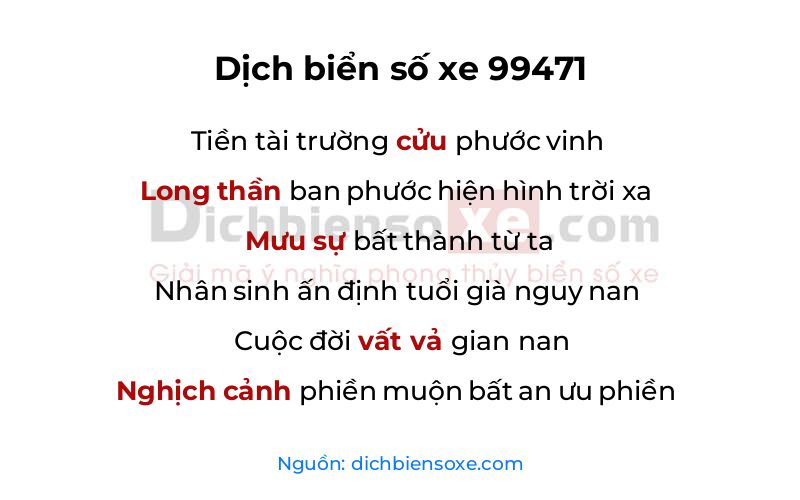 Dịch thơ biển số 99471